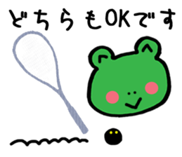 Squash Players2 (Frog) sticker #4571121