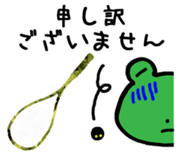 Squash Players2 (Frog) sticker #4571123