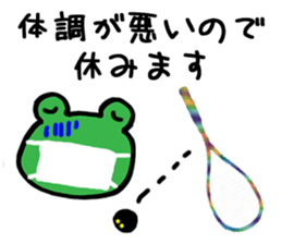 Squash Players2 (Frog) sticker #4571126