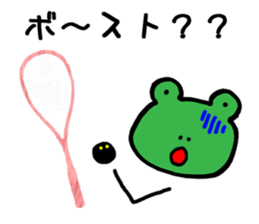 Squash Players2 (Frog) sticker #4571133
