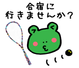 Squash Players2 (Frog) sticker #4571134