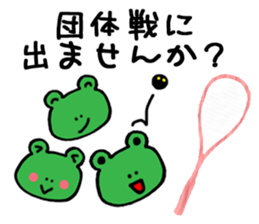 Squash Players2 (Frog) sticker #4571136