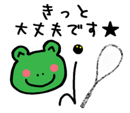Squash Players2 (Frog) sticker #4571141