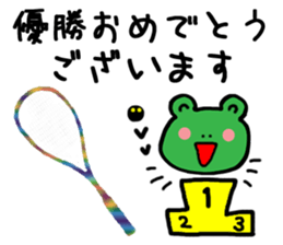 Squash Players2 (Frog) sticker #4571142