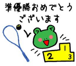 Squash Players2 (Frog) sticker #4571143