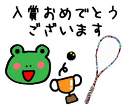 Squash Players2 (Frog) sticker #4571144