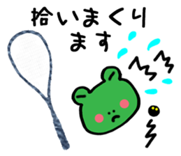 Squash Players2 (Frog) sticker #4571147