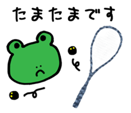Squash Players2 (Frog) sticker #4571148