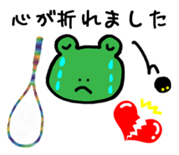 Squash Players2 (Frog) sticker #4571149