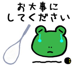Squash Players2 (Frog) sticker #4571150
