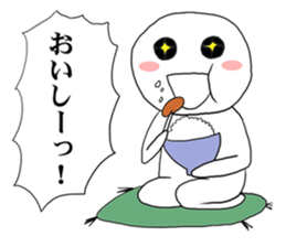 Feeling was bared. sticker #4571216