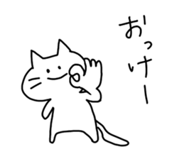 Very Funny White Cat sticker #4571272