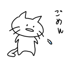 Very Funny White Cat sticker #4571275