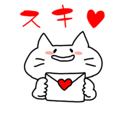 Very Funny White Cat sticker #4571284