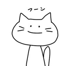 Very Funny White Cat sticker #4571292