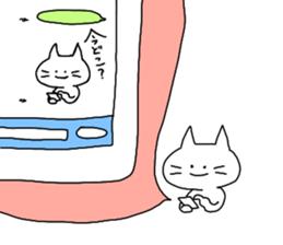 Very Funny White Cat sticker #4571296