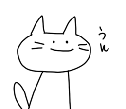 Very Funny White Cat sticker #4571300