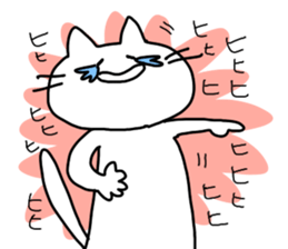 Very Funny White Cat sticker #4571303