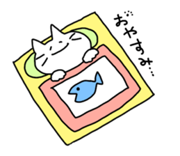 Very Funny White Cat sticker #4571305