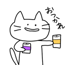 Very Funny White Cat sticker #4571307