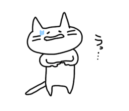 Very Funny White Cat sticker #4571310