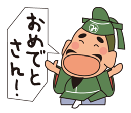 Mr.Michizane's life support stickers. sticker #4571328