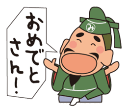 Mr.Michizane's life support stickers. sticker #4571328