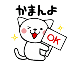 Cat Wakayama valve sticker #4571436