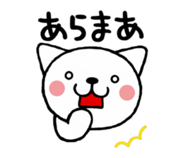 Cat Wakayama valve sticker #4571446