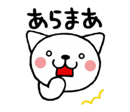 Cat Wakayama valve sticker #4571446