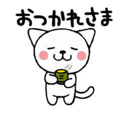 Cat Wakayama valve sticker #4571448