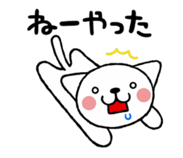 Cat Wakayama valve sticker #4571449