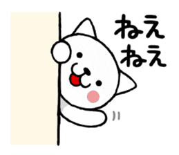 Cat Wakayama valve sticker #4571451