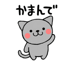 Cat Wakayama valve sticker #4571452