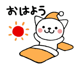 Cat Wakayama valve sticker #4571454