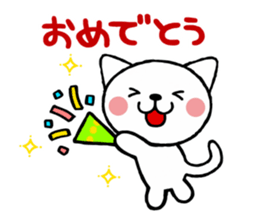 Cat Wakayama valve sticker #4571455