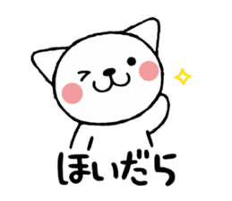 Cat Wakayama valve sticker #4571456
