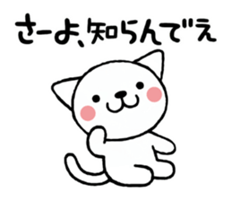 Cat Wakayama valve sticker #4571460