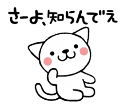 Cat Wakayama valve sticker #4571460