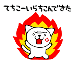 Cat Wakayama valve sticker #4571462