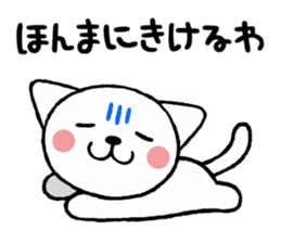 Cat Wakayama valve sticker #4571463