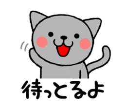 Cat Wakayama valve sticker #4571469