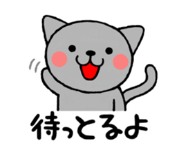 Cat Wakayama valve sticker #4571469