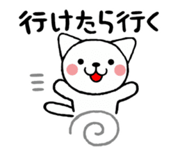 Cat Wakayama valve sticker #4571470