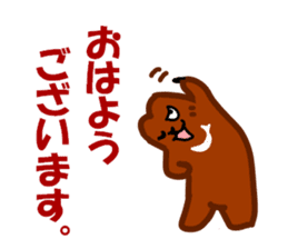 bear of the fishing loving 2 sticker #4571593