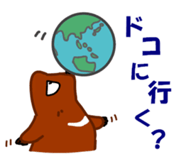 bear of the fishing loving 2 sticker #4571596