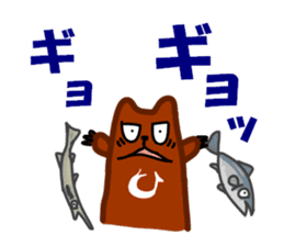 bear of the fishing loving 2 sticker #4571597