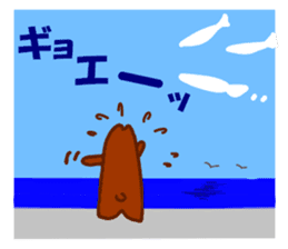 bear of the fishing loving 2 sticker #4571598