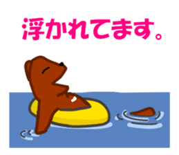 bear of the fishing loving 2 sticker #4571606