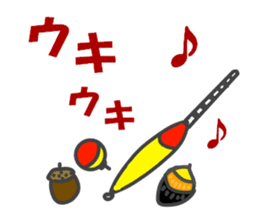 bear of the fishing loving 2 sticker #4571607